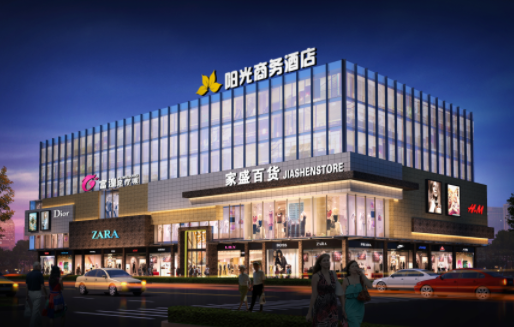 購物中心外觀設計的廣告效應 如何以建筑美學吸引消費