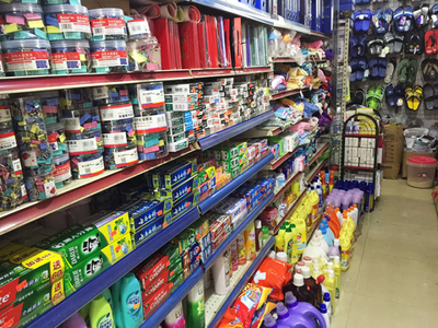 鼎湖百貨店 商品齊全價格實惠，農信卡專享優惠來襲
