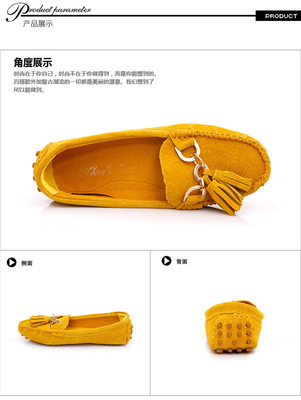 舒適耐穿高品質(zhì)透氣豆豆鞋 品質(zhì)生活的優(yōu)雅選擇